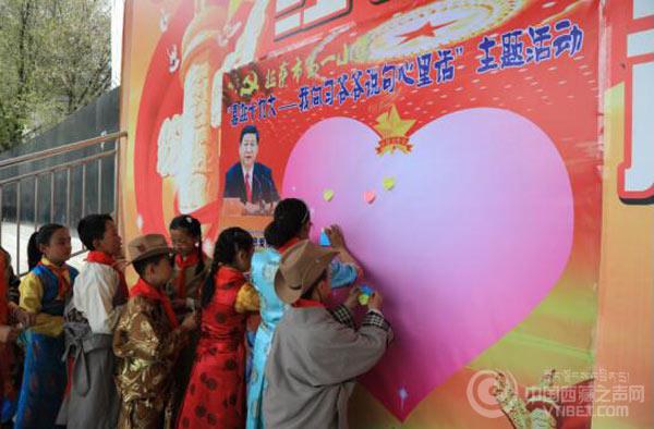 བོད་མིའི་ཚོའི་མི་ཚེའི་ནང་༧གོང་ས་༧སྐྱབས་མགོན་ཆེན་པོ་མཆོག་དང་ཁ་བྲལ་གཏོང་ཐབས། བོད་མིའི་ཚོའི་མི་ཚེའི་ནང་༧གོང་ས་༧སྐྱབས་མགོན་ཆེན་པོ་མཆོག་དང་ཁ་བྲལ་གཏོང་ཐབས།