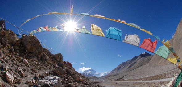 བོད་དུ་འཛམ་གླིང་གི་སྤྱི་གླིང་ཆེ་ཤོས་ཤིག་ཏུ་བསྒྱུར་འཆར། བོད་དུ་འཛམ་གླིང་གི་སྤྱི་གླིང་ཆེ་ཤོས་ཤིག་ཏུ་བསྒྱུར་འཆར།