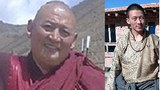 དགེ་འདུན་རྒྱ་མཚོ་ལ་བཙོན་འཇུག་ཁྲིམས་ཐག