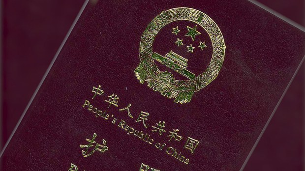 བོད་ལ་ཕྱིར་ལོག་བྱེད་ན་ལག་འཁྱེར་སྤྲོད་རྒྱུ་ཡིན་ཟེར།