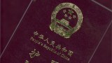 བོད་ལ་ཕྱིར་ལོག་བྱེད་ན་ལག་འཁྱེར་སྤྲོད་རྒྱུ་ཡིན་ཟེར།