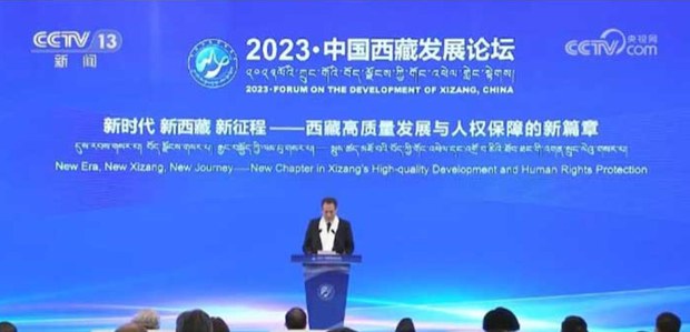 བོད་ཀྱི་ངོ་བོ་དང་། རིག་གཞུང་། ལོ་རྒྱུས་དང་བཅས་པ་རྩ་མེད་བཟོ་བའི་ཐབས་བྱུས།