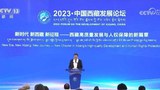བོད་ཀྱི་ངོ་བོ་དང་། རིག་གཞུང་། ལོ་རྒྱུས་དང་བཅས་པ་རྩ་མེད་བཟོ་བའི་ཐབས་བྱུས།