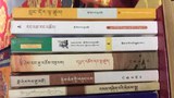 རྒྱ་ནག་གཞུང་གིས་བོད་ཀྱི་རྩོམ་པ་པོ་རྣམས་བཙོན་འཇུག་བྱེད་པའི་དམིགས་ཡུལ།