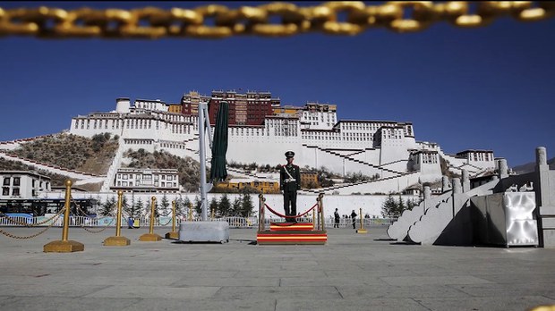 བཙོན་འཇུག་དུས་བཀག་མེད་པ་བཟོ་རྒྱུའི་དམིགས་བསལ་བཀའ་རྒྱ།
