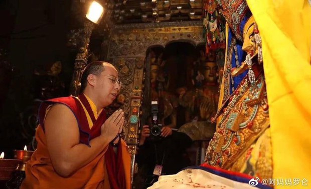 རྒྱ་ནག་གཞུང་གིས་བསྐོ་བཞག་བྱས་པའི་པན་ཆེན་རྒྱལ་མཚན་ནོར་བུ། རྒྱ་ནག་གཞུང་གིས་བསྐོ་བཞག་བྱས་པའི་པན་ཆེན་རྒྱལ་མཚན་ནོར་བུ།