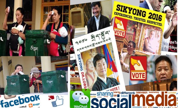 བོད་མི་གསུམ་འཇུ་བཟུང་བྱས།