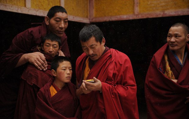 མཐོ་སྒང་བོད་ཀྱི་གནམ་གཤིས་འགྱུར་ལྡོག མཐོ་སྒང་བོད་ཀྱི་གནམ་གཤིས་འགྱུར་ལྡོག
