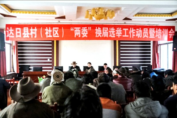 རྒྱ་གཞུང་དམག་མིས་བསད་པའི་བོད་མི་དེའི་ནང་མིར་རྒྱ་སྒོར་ཁྲི་བདུན་བཅུ་སྤྲད་པ། རྒྱ་གཞུང་དམག་མིས་བསད་པའི་བོད་མི་དེའི་ནང་མིར་རྒྱ་སྒོར་ཁྲི་བདུན་བཅུ་སྤྲད་པ།