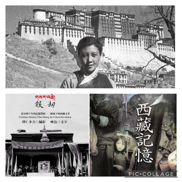 གུས་མོའི་ཨ་མ་ལགས་ཀྱིས་ཕྱིར་དྲན་གནང་པ།