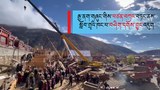 ཁམས་བྲག་མགོར་རྒྱ་ནག་གཞུང་གིས་བོད་ཀྱི་ནང་བསྟན་གྱི་རྩ་ཆེའི་སྐུ་བརྙན་སོགས་གཏོར་བཤིག