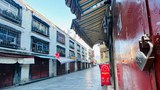 བོད་ནང་སྔོན་མར་རིམས་ནད་འདྲ་མིན་གང་བྱུང་དང་། དཀའ་ངལ་སེལ་ཐབས་ཀྱི་ཐབས་ལམ་གང་གནང་ཡོད་མེད།