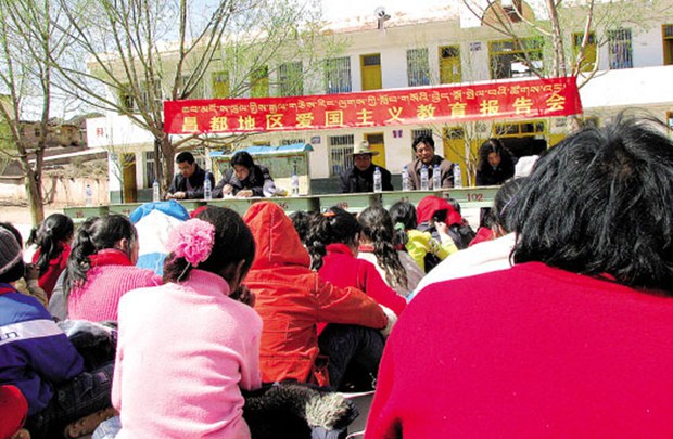 རྒྱ་གཞུང་གིས་བོད་ནང་སྤེལ་བའི་སློབ་གསོའི་འབྱུང་རིམ་དང་ཤུགས་རྐྱེན། རྒྱ་གཞུང་གིས་བོད་ནང་སྤེལ་བའི་སློབ་གསོའི་འབྱུང་རིམ་དང་ཤུགས་རྐྱེན།