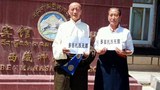 བོད་ཀྱི་ཚོང་བ་ཆེན་མོ་རྡོ་རྗེ་བཀྲ་ཤིས་ལགས་སུ་ཚེ་བཙོན་ཁྲིམས་ཆད་བཅད་པའི་བརྒྱུད་རིམ།
