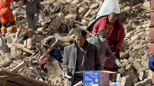 ས་ཡོམ་བརྒྱབ་ཡུལ་ལྟེ་བ་དང་དེས་ཁྱབ་ཚད་དང་མ་འོངས་པར་ཉེན་ཚབས།