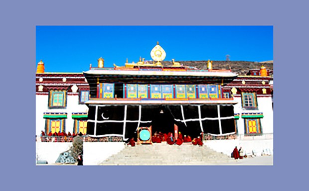 བོད་ཀྱི་ཁོར་ཡུག་སྲུང་སྐྱོབ།