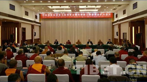 སྤུལ་སྐུ་རྫུན་མ་དང་ཡང་སྲིད་ལམ་ལུགས།