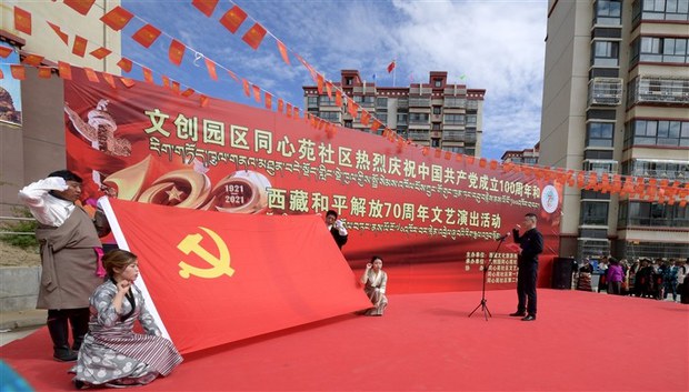 བོད་དང་དུས་སྟོན་མང་པོ་སྤེལ་བཞིན་པ།