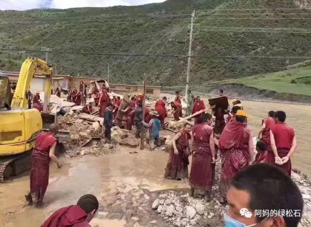 སོག་རྫོང་རྒྱ་ཆེན་ཡུལ་ཚོར་ཆུ་ལོག། སོག་རྫོང་རྒྱ་ཆེན་ཡུལ་ཚོར་ཆུ་ལོག།