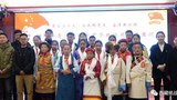 རྒྱ་ནག་གི་དྲུག་གཅིག་བྱིས་པའི་དུས་ཆེན་སྐབས་ཀྱི་ཆབ་སྲིད་སློབ་གསོ།
