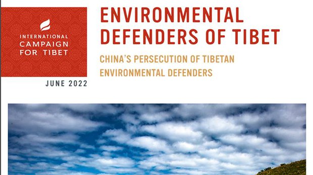 རྒྱ་ནག་གཞུང་གིས་བོད་ཀྱི་ཁོར་ཡུག་སྲུང་སྐྱོབ་པ་རྣམས་ལ་བཙོན་འཇུག་གིས་མནར་གཅོད་གཏོང་བཞིན་ཡོད་པའི་སྐོར་སྙན་ཐོ་བཏོན་ཡོད་པ། རྒྱ་ནག་གཞུང་གིས་བོད་ཀྱི་ཁོར་ཡུག་སྲུང་སྐྱོབ་པ་རྣམས་ལ་བཙོན་འཇུག་གིས་མནར་གཅོད་གཏོང་བཞིན་ཡོད་པའི་སྐོར་སྙན་ཐོ་བཏོན་ཡོད་པ།