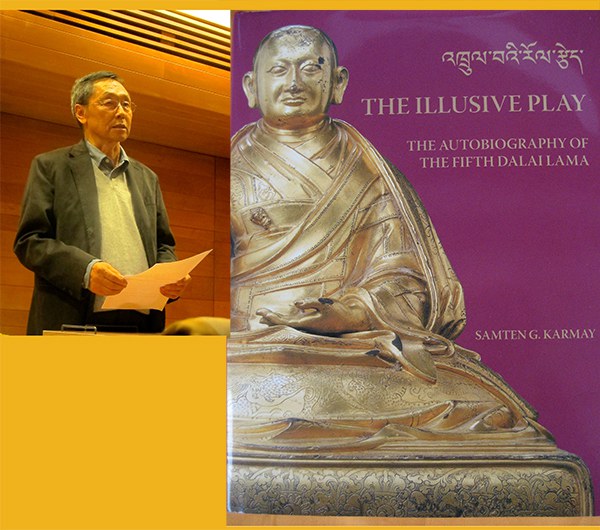 འཁྲུལ་བའི་རོལ་རྩེད། འཁྲུལ་བའི་རོལ་རྩེད།
