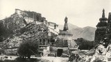བཀའ་ཤག་གསར་འཛུགས་ཚུལ།