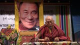 རང་སྐྱོང་ཡོང་ཐབས་ཀྱི་བསམ་འཆར་ཡིག་ཆ།