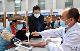 ལྷ་སའི་སྨན་ཁང་གིས་སྨན་རིན་ཚད་ལས་བརྒལ་བ་བསྡུས་ཡོད་པ། ལྷ་སའི་སྨན་ཁང་གིས་སྨན་རིན་ཚད་ལས་བརྒལ་བ་བསྡུས་ཡོད་པ།