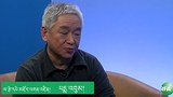 ལོ་ངོ་༢༠རྗེས་ལྷ་སར་ཕེབས་སྐབས་ཀྱི་ཚོར་སྣང༌།