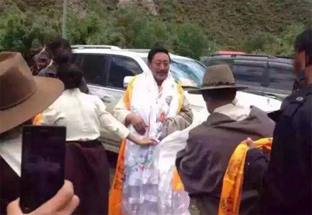 པད་སྟོབས་ལགས་གྲོད་བཀྲོལ་བཏང་ཡོད་པ། པད་སྟོབས་ལགས་གྲོད་བཀྲོལ་བཏང་ཡོད་པ།