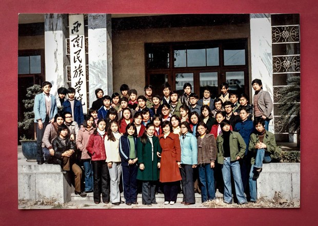 འོད་ཟེར་ལགས་རྒྱ་ནག་ཏུ་སློབ་གྲར་སྐྱོད་པའི་བརྒྱུད་རིམ།