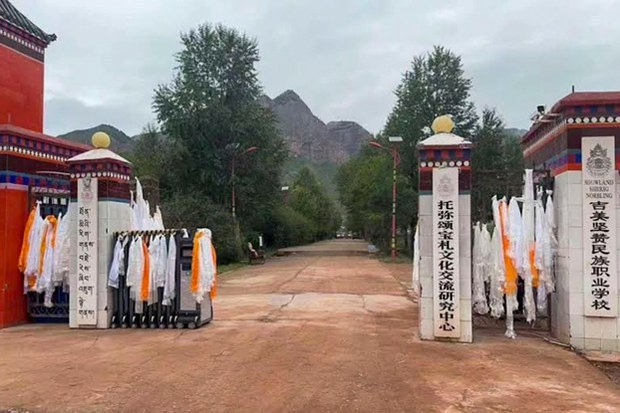 གངས་ལྗོངས་ཤེས་རིག་ནོར་བུའི་སློབ་གླིང་སྒོ་བརྒྱབས་པའི་རྗེས་ཀྱི་གནས་སྟངས། གངས་ལྗོངས་ཤེས་རིག་ནོར་བུའི་སློབ་གླིང་སྒོ་བརྒྱབས་པའི་རྗེས་ཀྱི་གནས་སྟངས།