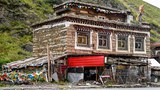 བོད་མིའི་ས་ཁང་ཐོག་སྟངས་འཛིན།