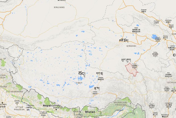 ཡུལ་ཤུལ་ཁྲི་འདུ་རྫོང་ཕྱོགས་སུ་བོད་མི་བདུན་འཛིན་བཟུང༌། ཡུལ་ཤུལ་ཁྲི་འདུ་རྫོང་ཕྱོགས་སུ་བོད་མི་བདུན་འཛིན་བཟུང༌།