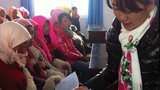 བོད་ནང་ཨེ་ཙེ་སྐོར་ངོ་སྤྲོད།