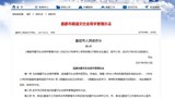 བོད་ཡིག་སྤྱི་ཚོགས་སྤྱོད་ཡིག་དོ་དམ་ཐབས་ཚུལ།