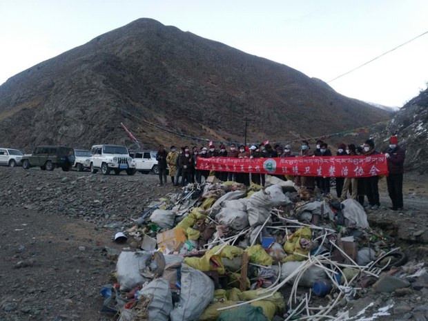 ཁོར་ཡུག་སྲུང་སྐྱོབ་དང་མཐུན་སྒྲིལ་ཉམས་ཐག་ལ་རོགས་སྐྱོབ།