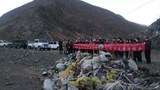ཁོར་ཡུག་སྲུང་སྐྱོབ་དང་མཐུན་སྒྲིལ་ཉམས་ཐག་ལ་རོགས་སྐྱོབ།