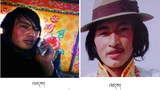 རང་ལུས་མེར་སྲེག་གིས་སྐུ་གྲོངས་ཟིན་པ་སངས་རྒྱས་བཀྲ་ཤིས་དང་ཐུབ་དབང་སྐྱབས་གཉིས།