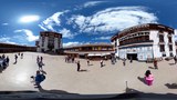 ཕྱི་ལོ་གསར་པའི་ནང་དུ་བོད་ལ་དམིགས་བསལ་གྱིས་ཉེན་ཁ་ཅི་ཞིག་འཕྲད་མིན།