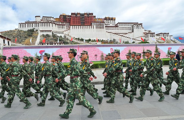 གྲངས་ཉུང་མི་རིགས་རྩ་བརླགས་གཏོང་རྒྱུའི་སྲིད་བྱུས།