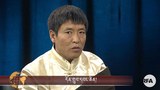 དོན་གྲུབ་དབང་ཆེན་ལགས་ཀྱི་ལྷན་གླེང་བ།