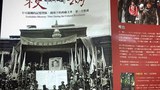 གསར་བརྗེ།