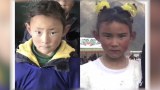 མལ་གྲོ་གུང་དཀར་རྫོང་གི་བུ་མོ་གཉིས་བོར་བརླག་སོང་འདུག