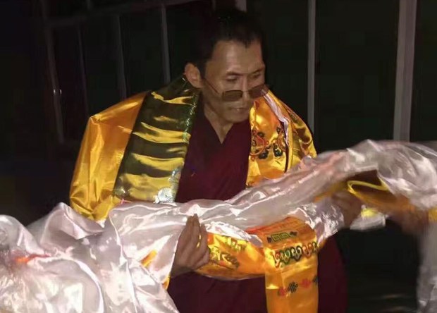 གྲྭ་བློ་བཟང་སངས་རྒྱས་བཙོན་གྲོལ་ཐོབ་པ། གྲྭ་བློ་བཟང་སངས་རྒྱས་བཙོན་གྲོལ་ཐོབ་པ།