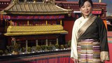 བོད་ནང་བོད་འབོད་སྒྲ་ལིའུ་༡༡པ།
