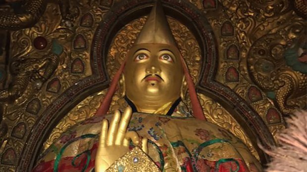 ༧རྒྱལ་མཆོག་སྐུ་ཕྲེང་ལྔ་པ་མཆོག་གི་གསང་བའི་ཐུགས་དགོངས།
