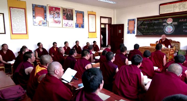 བོད་ནང་ཆབ་སྲིད་ཀྱི་སློབ་གསོའི་ལས་འགུལ་སྤེལ་བཞིན་པ། བོད་ནང་ཆབ་སྲིད་ཀྱི་སློབ་གསོའི་ལས་འགུལ་སྤེལ་བཞིན་པ།