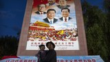 བོད་ལ་ཤིས་ཙང་དང་ལྷ་སོག་ལ་བྱང་ཕྱོགས་ཀྱི་རིག་གནས།